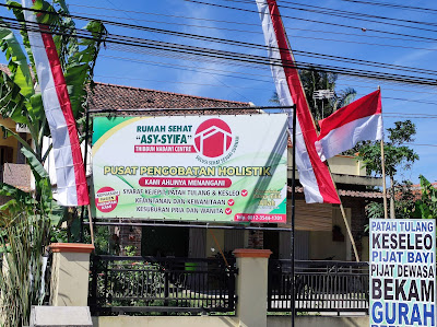 Berkah Jaya (Gula Merah)