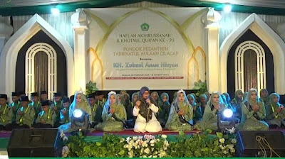Pondok Pesantren Tarbiyatul Aulaad