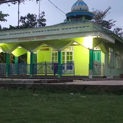 Mushola Wungusari