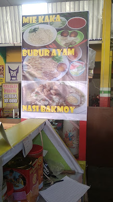 Bubur Dan mie STS Taman Gading