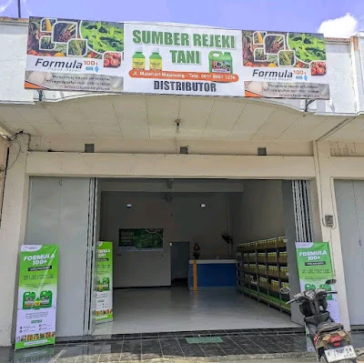 Toko Sumber Rejeki Tani