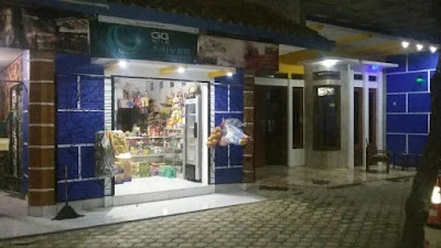 LKP FID Computer