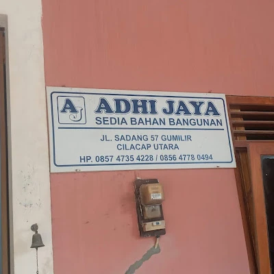 Jadi Toko