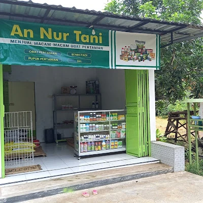 UD SUMBER TANI PUTRA