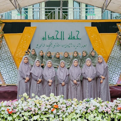 Pondok Pesantren Matholi'ul Falah