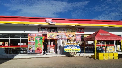 Karangan bunga pangandaran, bunga papan, toko karangan bunga, bunga ucapan, ( Pangandaran Florist)