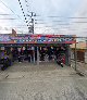 Cahaya Mode Serba 35