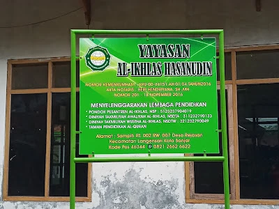 PONDOK PESANTREN AL-IKHLAS BANJAR