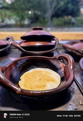 Cendol Cilacap