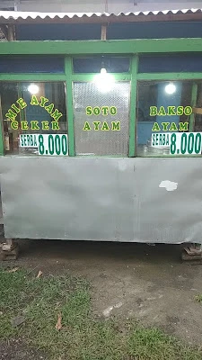 Atin Mie Ayam,Bakso Ayam & Soto Ayam