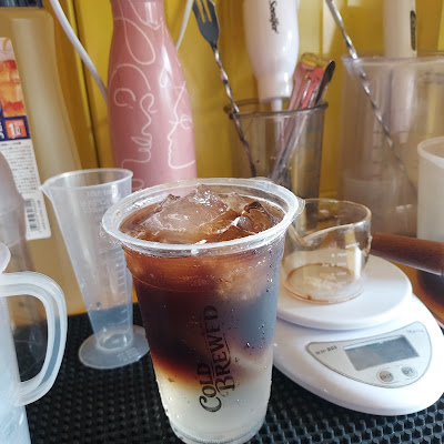 Cold Brewed