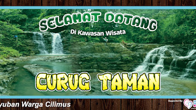 Curug Taman Desa Ciruyung