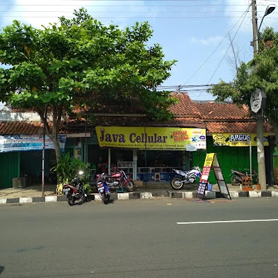 Sadawangi Phone Cell