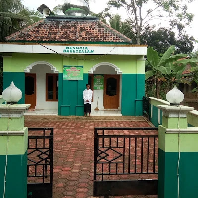 Masjid Nurchasanah Rungkang