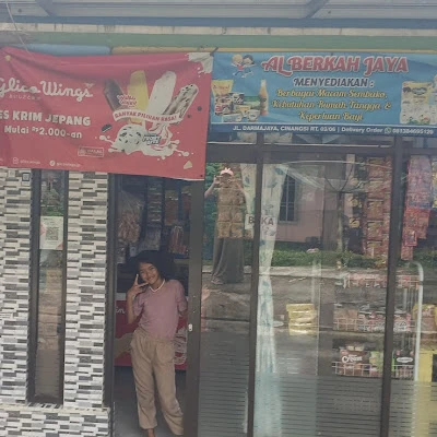 Toko alfiah cikedondong