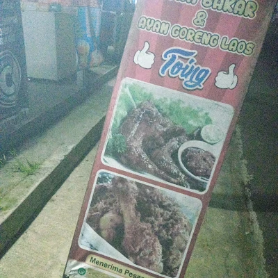 Ayam bakar & Ayam goreng laos tante umy / toing