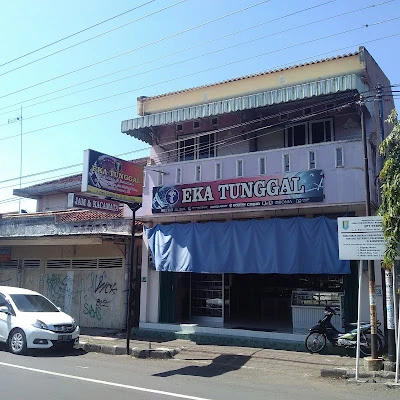 Toko Jam Mutiara 1975