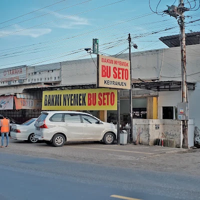 Nasi Goreng & Bakmi Nyemek A.A