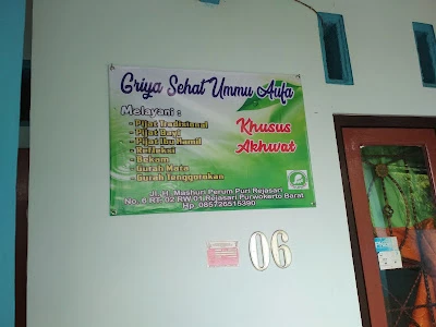 UMMU AUFA BODYCARE