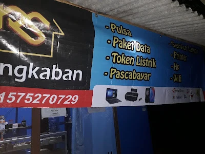 RS. COMPUTER SERVICE