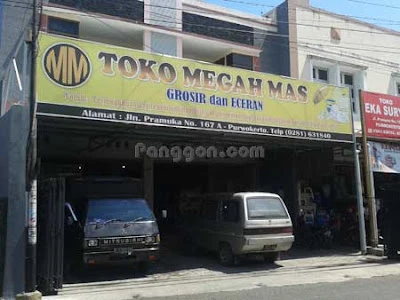Toko Megah Mas Purwokerto