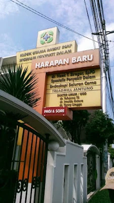 Klinik Harapan Baru