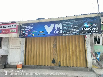 Vmart