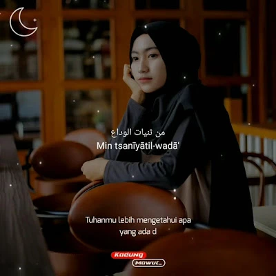 Toko Material Pak Jumono