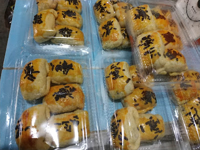 Dapur hayu Cake n Cookies