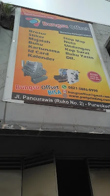 Bungsu Offset