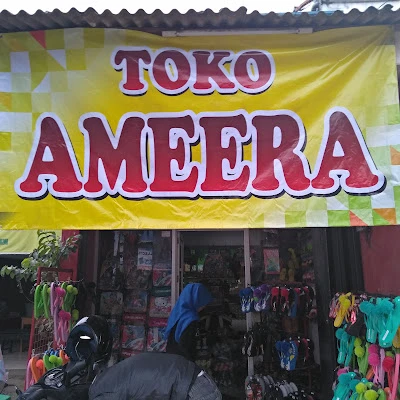 Toko Sepatu Alfian Putra
