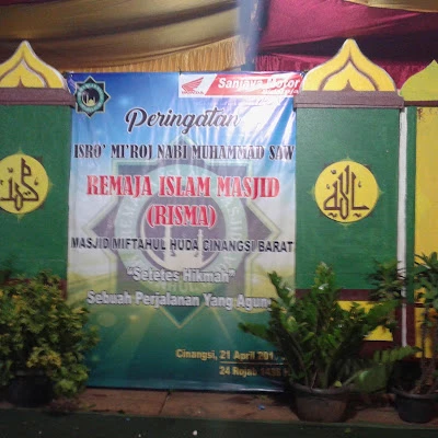Masjid Miftahul Huda traos
