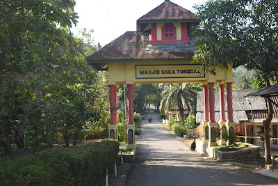 Desa Wisata Cikakak