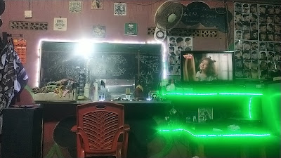 DEWA CUKUR