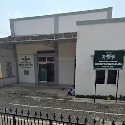 Kantor MWC NU Sokaraja