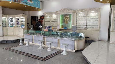 Dunia Optic