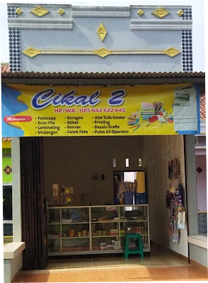 Cikal 2