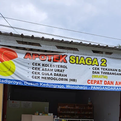 Agina