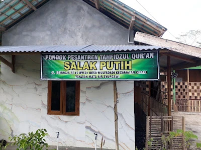 Pondok Pesantren SALAK PUTIH Takhfidzul Quran