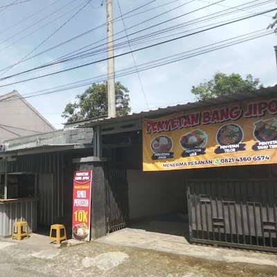Dapur sambel uleg mamah kembar