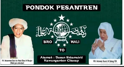 Pondok pesantren BROTOWALI