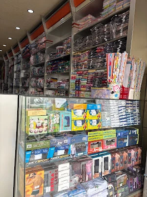 Gress Fashion Purwokerto