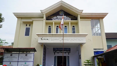 PonPes Modern Zam Zam Muhammadiyah, Kampus 1