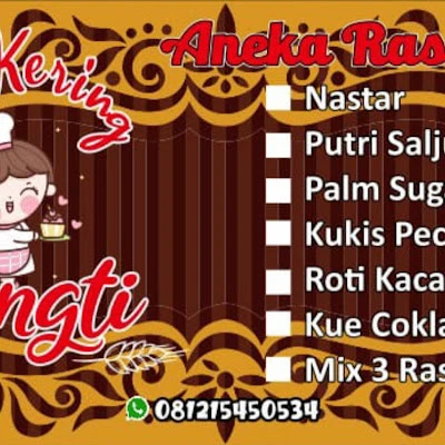 Kue kering yangtie