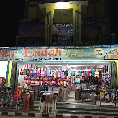 EL BRIAN HIJAB