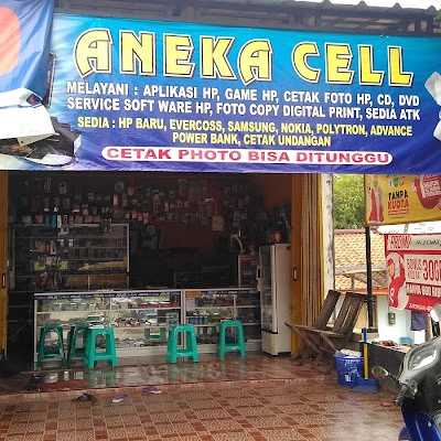 TOKO PUTRA CELL 3
