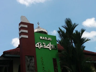 Masjid Az Zahra
