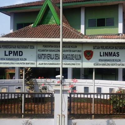 Balai Desa Karanggude kulon