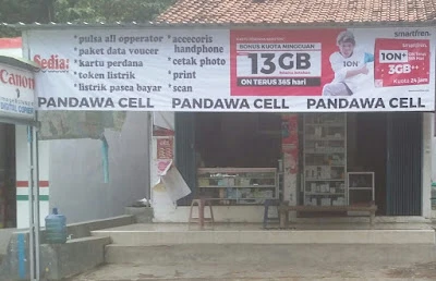 Pandawa Cell
