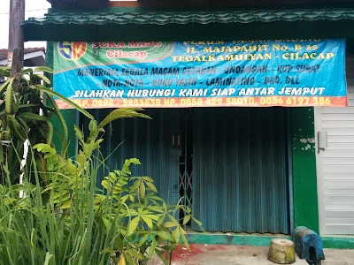 Suka Maju